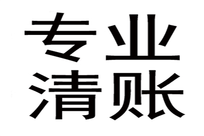 信用卡账单日可否修改？